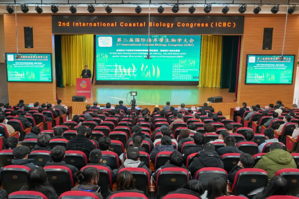 烟台海岸带所等举办第二届国际海岸带生物学大会